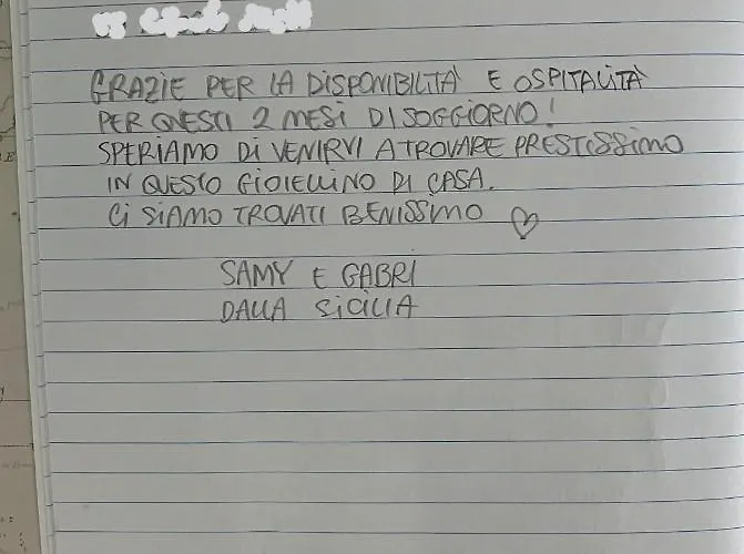 בית נופש Casabarco